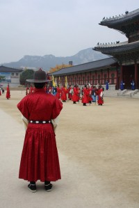 Guard at the Gyeongbokgung Palace