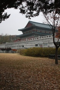 National Folk Museum in Seoul, South Korea
