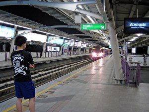 Skytrain station