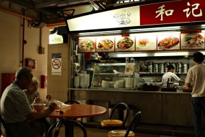 Breakfast at hawker centre