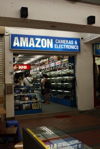 Amazon camera store
